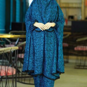 নেভী ব্লু